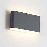 Влагозащищенный светильник Crystal Lux CLT 024W175 DG - цена и фото Влагозащищенный светильник Crystal Lux CLT 024W175 DG - цена и фото